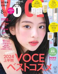ＶｏＣＥ　８月号 2024/07/02 17:22:16