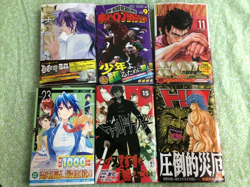 ジャンプコミック　本日全点入荷