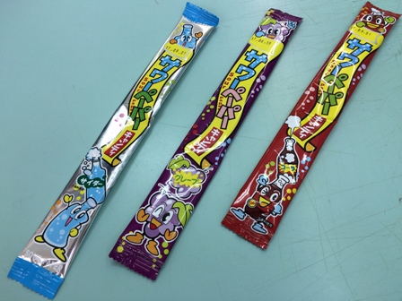 だがしかし