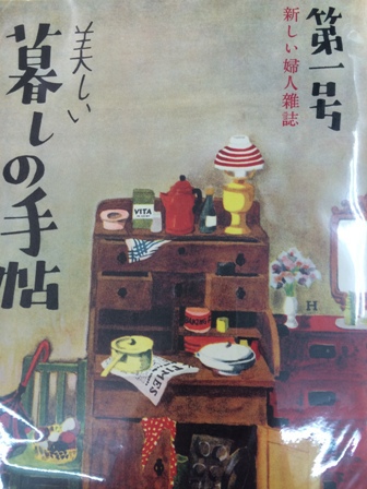 朝ドラ効果！？