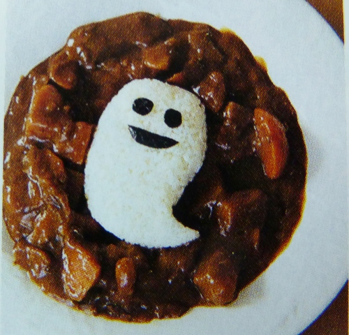 ハロウィン　パーティ