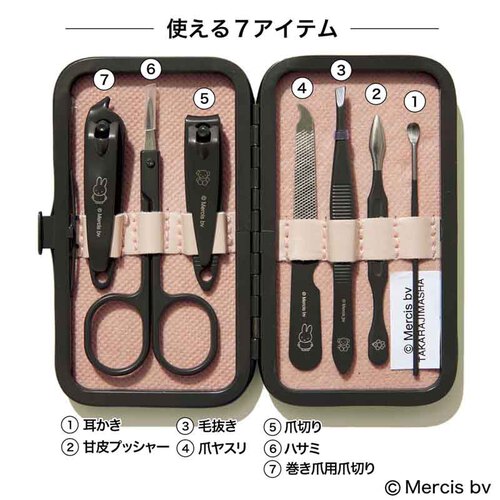 大人のおしゃれ手帖7月号 通常・増刊 大人のおしゃれ手帖7月号 通常・増刊