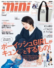 X-girl  ✕　mini