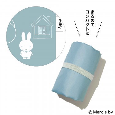 大人のおしゃれ手帖7月号 通常・増刊 大人のおしゃれ手帖7月号 通常・増刊