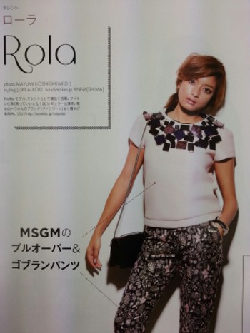 オシャレ女子の夏・秋FASHION