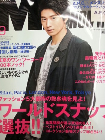 MEN’S FASHIONの熱き魂