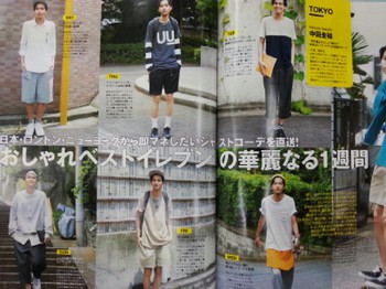 MEN’S FASHIONの熱き魂