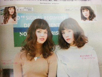 ヤル気と色気がツヤにでる!?ぴかぴか肌っ