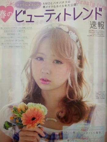 春ファッション＆メイク
