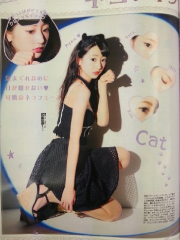 コーデ術と愛されメイク