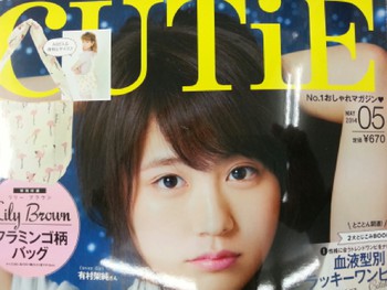 簡単おしゃれ特集！