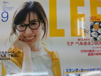 お得な情報もりだくさん♪
