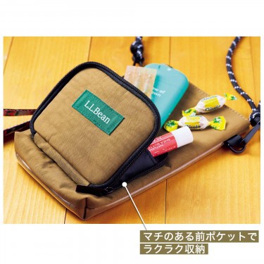 リンネル5月号