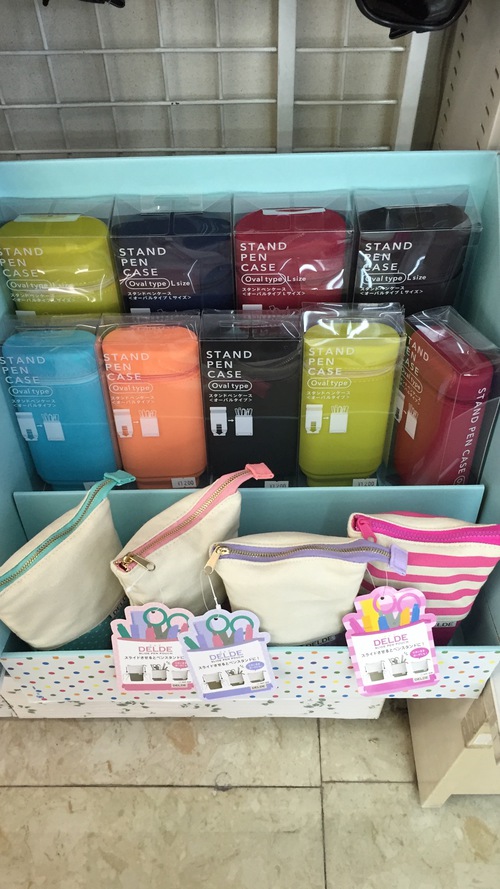限定品！新商品続々入荷中！