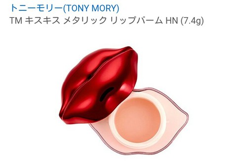 収集癖に着火 収集癖に着火