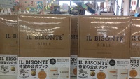 IL BISONTE 奇跡?!の再入荷‼!