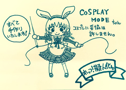 こんな雑誌、ありますよ 4 こんな雑誌、ありますよ 4
