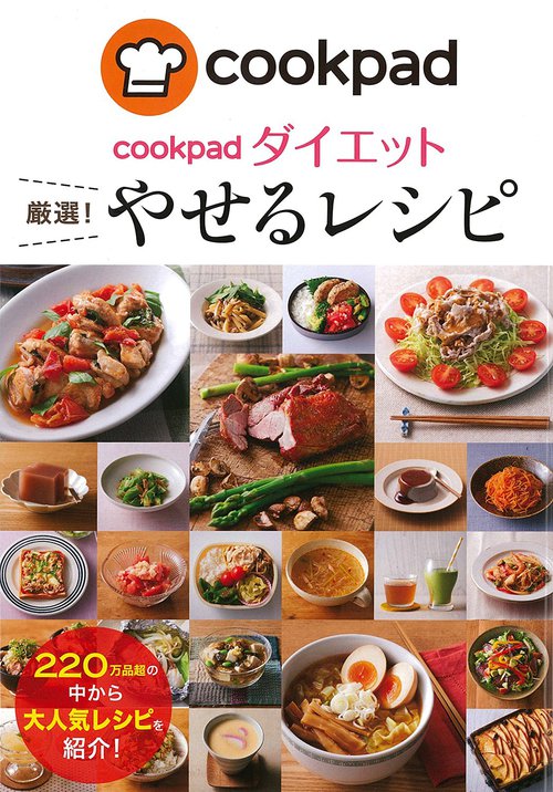 オムライスでお出迎え♪ オムライスでお出迎え♪