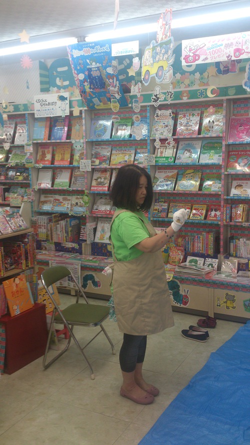 読み聞かせ会