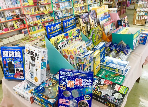 夏休み、ラストスパート！！