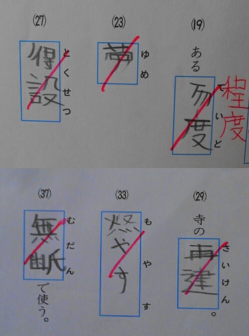 時代が来る! 時代が来る!