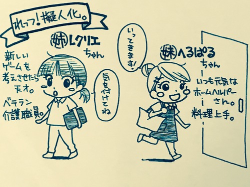 こんな雑誌、ありますよ 1 こんな雑誌、ありますよ 1