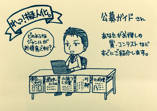 こんな雑誌、ありますよ 5 こんな雑誌、ありますよ 5