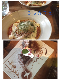 今年初(〃▽〃)