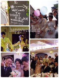 結婚式♪♪