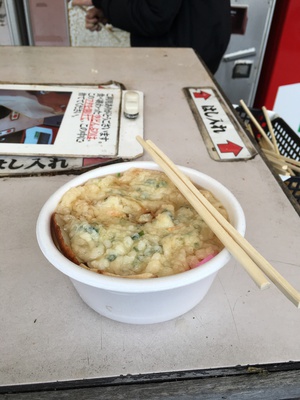 自販機うどん 自販機うどん