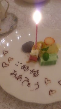 お祝い（*^_^*）