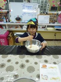 こむぎJr.手打ちうどん(*_*)・・・のち粉地獄。