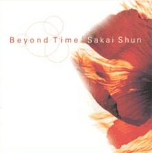 Beyond Time