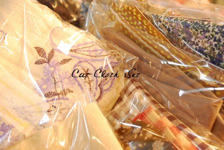 カットクロス40%OFF