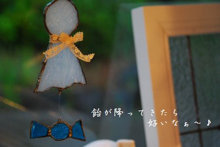 みんなのパワー！！