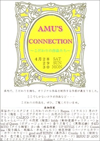 2012年04月30日