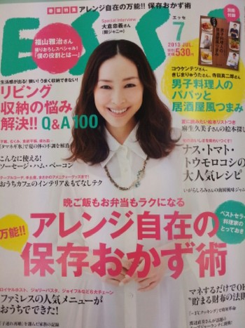 手軽で美味しいレシピ(*´∀｀)☆