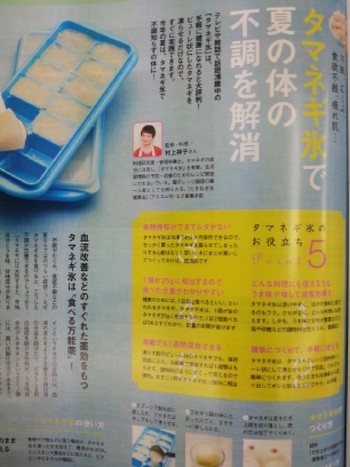手軽で美味しいレシピ(*´∀｀)☆