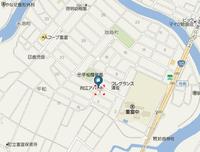 場所