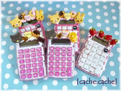 デコ電卓できましたー。