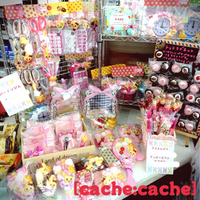 指宿市RICとくながさん納品しました。