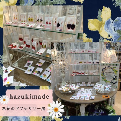 個展に行ってきました♡ 個展に行ってきました♡