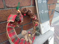 メリークリスマス！！！