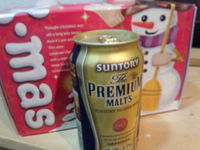プレゼント