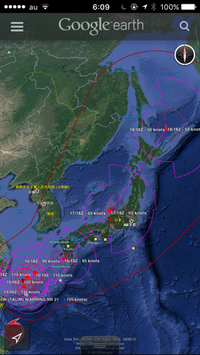 ブーメラン台風