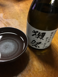 過保護のかほこ