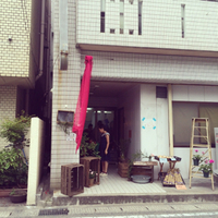 5/18   Hou.Co.Coさんイベント