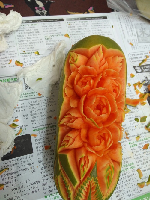 長男作