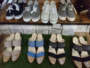 SALEのお知らせ♪