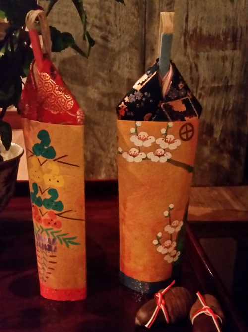 春だ!春だ! 春だ!春だ!